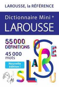 DICTIONNAIRE LAROUSSE MINI PLUS (DICTIONNAIRES G)