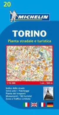 PIANTA TORINO STRADALE E TURISTICA (PLANS DE VILLE)