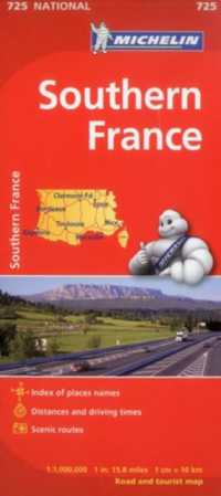 Southern France - Michelin National Map 725 （10TH）