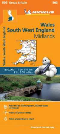 Wales - Michelin Regional Map 503 : Map （15TH）