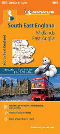 South East England - Michelin Regional Map 504 : Map （15TH）