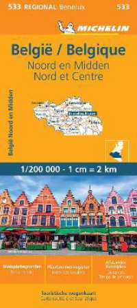 Belgium North & Central - Michelin Regional Map 533 : Map
