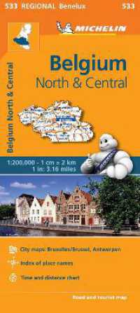 Belgium North & Central - Michelin Regional Map 533 : Map
