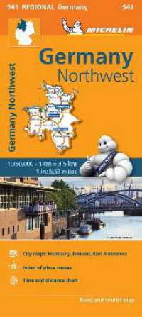 Germany Northwest - Michelin Regional Map 541 : Map （15TH）