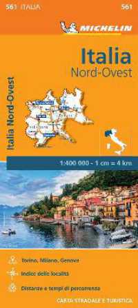 Italy Northwest - Michelin Regional Map 561 : Map （16TH）