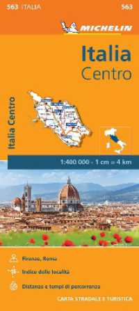 Italy Centre - Michelin Regional Map 563 : Map （16TH）