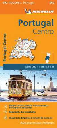Portugal Centro - Michelin Regional Map 592 : Map （13TH）