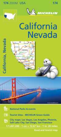 California Nevada - Zoom Map 174 : Map （3RD）