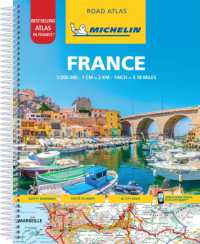 France -A4 Tourist & Motoring Atlas （10TH Spiral）