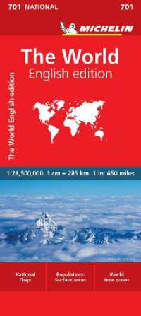 The World - Michelin National Map 701