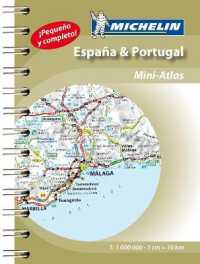 Spain & Portugal - Mini Atlas : Mini Atlas Spiral （Spiral）