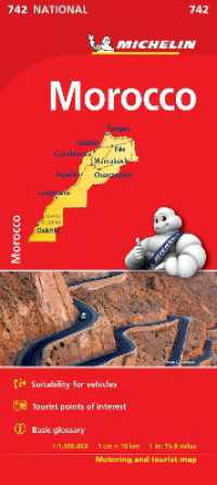 Morocco - Michelin National Map 742 : Map