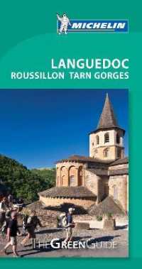 LANGUEDOC ROUSSILLON TARN GORGES - ANGLAIS (GUIDES VERTS)