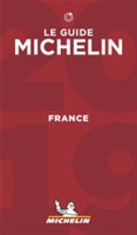 Michelin Red Guide 2018 France (Michelin Red Guide France)