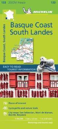 Basque Coast Map Zoom Map 133 : Map （2018TH）