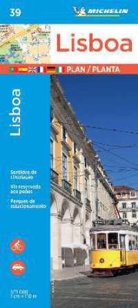 Lisbon - Michelin City Plan 39 : City Plans （8TH）