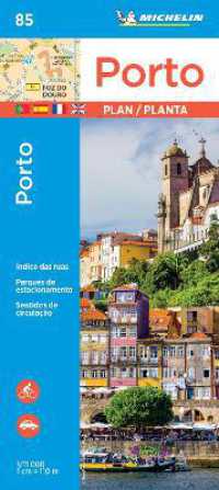 Porto - Michelin City Plan 85 : City Plans （8TH）