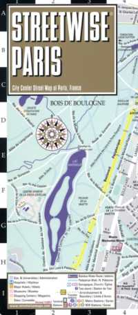 Streetwise Paris Map - Laminated City Center Street Map of Paris, France : City Plans