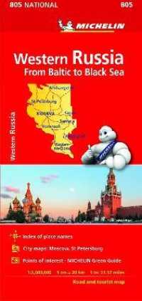 Michelin Western Russia Road and Tourist Map 805 : From Baltic to Black Sea