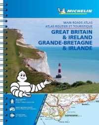 Grande-Bretagne & Ireland atlas spir. a4 EN/FR （Spiral）