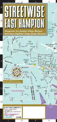 Streetwise Map East Hampton - Laminated City Center Street Map of East Hampton : City Plans (Michelin City Plans)