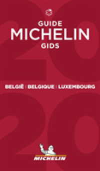 BELGIQUE， LUXEMBOURG - THE MICHELIN GUIDE 2020 (GM PAYS)