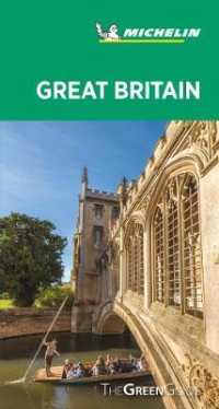 Michelin Green Guide Great Britain (Michelin Green Guide Great Britain) （11TH）