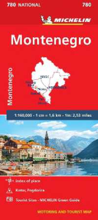 Montenegro - Michelin National Map 780 : Maps