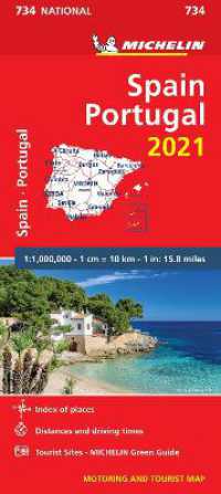Spain & Portugal 2021 - Michelin National Map 734 : Maps