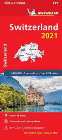 Switzerland 2021 - Michelin National Map 729 : Maps