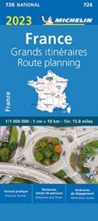 France Route Planning 2023 - Michelin National Map 726