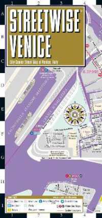 Streetwise Venice Map - Laminated City Center Street Map of Venice, Italy : City Plan
