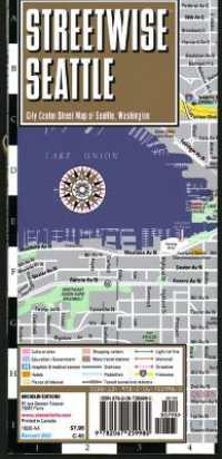 Streetwise Seattle Map : Laminated City Center Street Map of Seattle, Washington (Michelin Streetwise Maps)