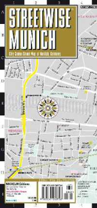 Streetwise Edinburgh Map - Laminated City Center Street Map of Edinburgh, Scotland: City Plans