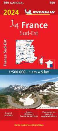 Southeastern France 2024 - Michelin National Map 709 : Map