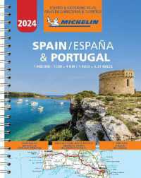 Spain & Portugal 2024 - Tourist and Motoring Atlas (A4-Spiral) : Map （Spiral）