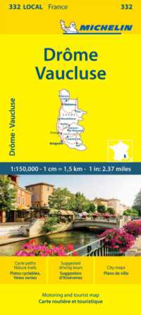 Drome Vaucluse - Michelin Local Map 332 : Map