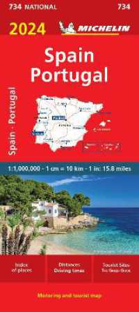 Spain & Portugal 2024 - Michelin National Map 734 : Map