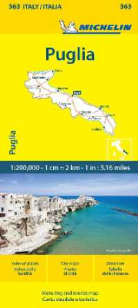 Puglia - Michelin Local Map 363 : Map