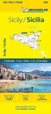 Sicily - Michelin Local Map 365 : Map