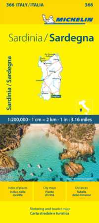 Sardinia - Michelin Local Map 366 : Map
