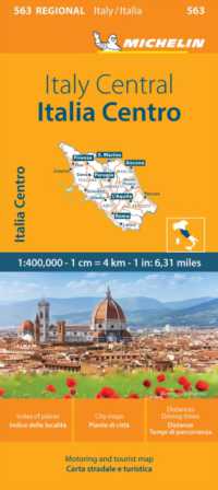 Italy Centre - Michelin Regional Map 563 : Map