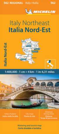 Italy Northeast - Michelin Regional Map 562 : Map