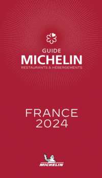GUIDE MICHELIN FRANCE 2024 (GUIDES MICHELIN)