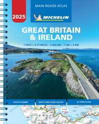 Great Britain & Ireland 2025 - Mains Roads Atlas (A4-Spiral) （Spiral）