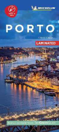 Porto - Michelin City Map 9212 : Laminated City Plan