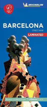 Barcelona - Michelin City Map 9205 : Laminated City Plan