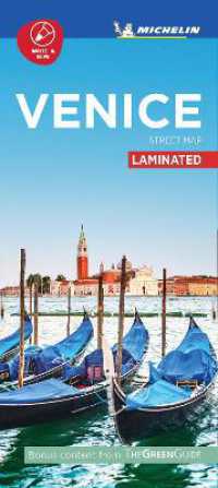 Venice - Michelin City Map 9206 : Laminated City Plan