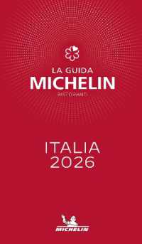 GUIDE MICHELIN ITALIA 2026
