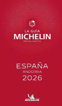 España - the Michelin Guide 2026